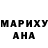 МЕТАДОН мёд Tul Monger
