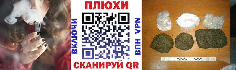 купить  цена  МЕГА зеркало  Гашиш ice o lator  Сосновка 