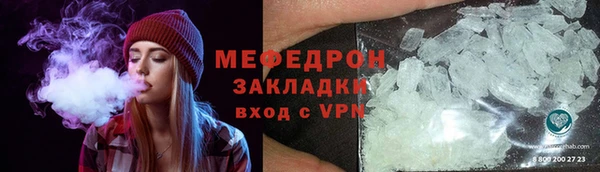 ALPHA-PVP Остров