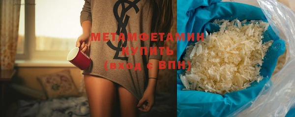ALPHA-PVP Остров