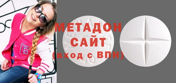 ALPHA-PVP Остров