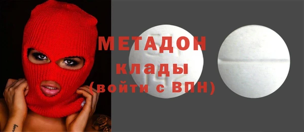 ALPHA-PVP Остров