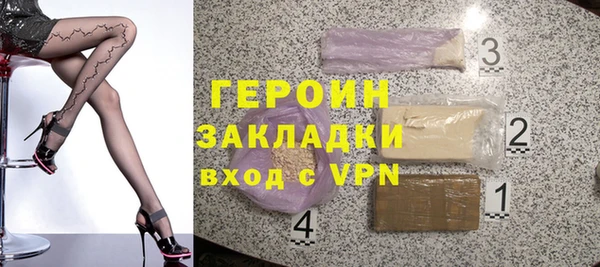 ALPHA-PVP Остров