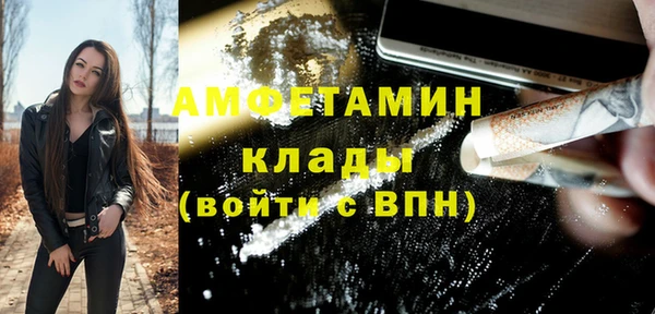 ALPHA-PVP Остров