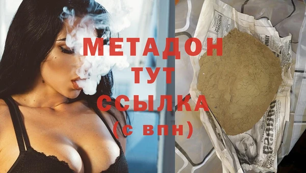 стаф Алексеевка