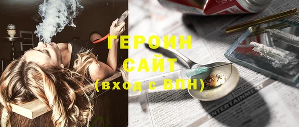 стаф Алексеевка