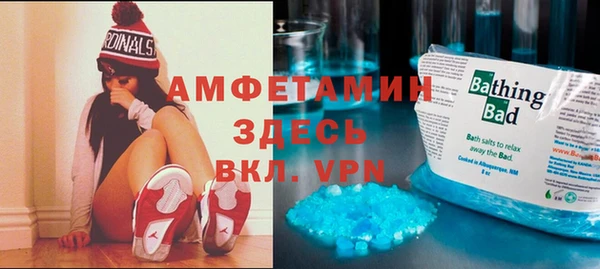 дистиллят марихуана Алексин