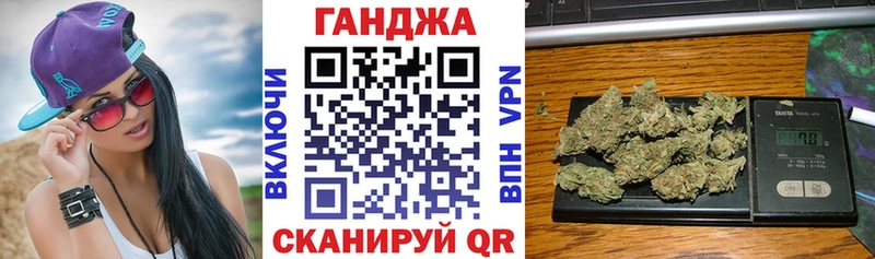 наркошоп  Сосновка  Шишки марихуана Bruce Banner 